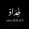 s_2__as