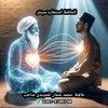 al.hafiz.istikhara