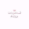 alsaadi057