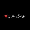 anumhamza11