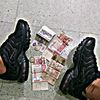 amine000king