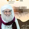 khokhar_saab001