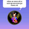 md.jibn8