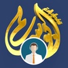 خدمة الرد (تغطيات أبوسالم)