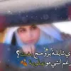 ekhlas_33o