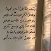 user9494818381038