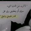 user6268629057347