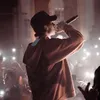 +вайб