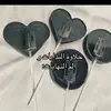 pcopco85