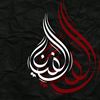 Alfian Al Jawiy