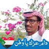 user7615027146856