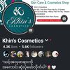 Khin's Cosmetics