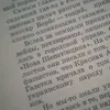 xoxoxo_344
