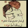 user7371196104777