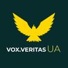 vox.veritas.ua