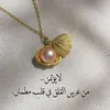 sara..saad4