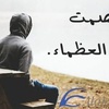 alfawaz.fawaz