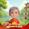 anh2014103