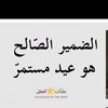 abdullahh2783