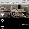 user8538133241413