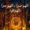user3062613374070