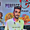 🔒ثبات أنفعالي المرعب 🔒