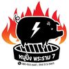 jeng_moopingrama7