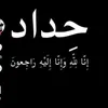 sh_ki54