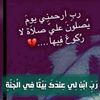 marym2996