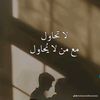 nour.yakin56