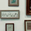 zhramher99