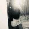 naaosoueumj