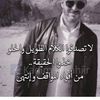 alimoustapha64