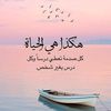 nawaf.alanazi5