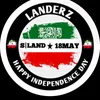 janoduniya7