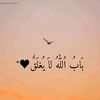 prisoner_oflove2
