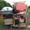 hienkubota93