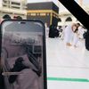 yakeenalmashat
