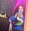 mariyahsfiles