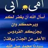 marwan.alrawy