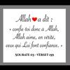 charifatou021