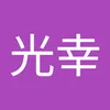 user1726150619497