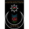 samirs_mirzeyevs3