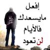 ebteasam62