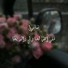 namariq_006