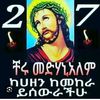 medyen2727