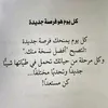 مم