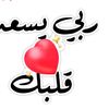 user6190236807816