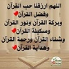 fatimamouhamad456