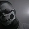 csak_egy_skin44